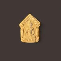 ราคา ขุนแผนหลวงพ่อมี วัดมารวิชัย 1 ในตำนาน (25466925833)