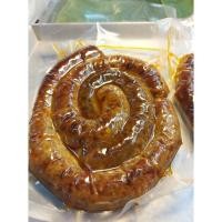 ราคา ไส้อั่วหมูสมุนไพร สูตรมันน้อย (8380604534)