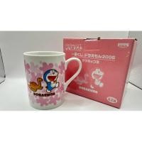 ราคา แก้วเซรามิค Doraemon The Movie 2006 Ceramic Mug มีตำหนิในภาพ (42322103870)