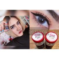 ราคา Pitchylens ( mini Dior ) (6302753475)