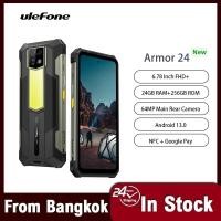 ราคา Ulefone Armor 24 สมาร์ทโฟนทนทาน Android 13 12GB+256GB โทรศัพท์มือถือ 64MP+64MP 22000mA (19194562144)