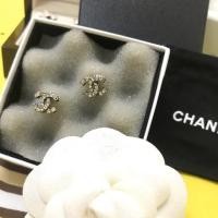 ราคา ❗️on sale❗️ต่างหูchanel ของแท้ราคาดีงามมากคร่าา ถูกสุดไปเลยคร่าา (2240469996)