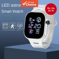 ราคา นาฬิกากีฬาเรตหัวใจเสน่ห์แฟชั่น 2025 สำหรับผู้หญิงและผู้ชาย นาฬิกาอิเล็กทรอนิกส์สำหรับเด็กมัธยมและมัธยมต้น ลายยูนิคอร์น เหมาะกับอุปกรณ์ที่ใช้งานได้ทั้ง IOS และ Android (40118526585)