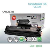 ราคา Only One ตลับหมึกเลเซอร์เทียบเท่า รุ่น Canon 325 (BK) สีดำ (25918755742)