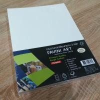 ราคา FAVINI ART แพ็ค 100 แผ่น กระดาษวาดเขียน กระดาษ 100 ปอนด์ ขนาด A4 (3835194349)