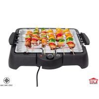 ราคา HOUSE WORTH เตาปิ้งย่างบาร์บีคิวไร้ควัน เตาปิ้งย่างไฟฟ้า (Electric Babecue Grill) รุ่น HW-1101 (22179151934)