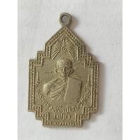 ราคา เหรียญหลวงพ่อเชย วัดเจษฎาราม จ.สมุทรสาคร ปี2524 เนื้อทองแดง ชุปนิเกิ้ล (24245411746)