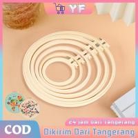 ราคา 3ชิ้นไม้เย็บปักถักร้อยห่วง/ไม้ไผ่เย็บปักถักร้อยแหวน/หัตถกรรมเครื่องมือ (47556206953)