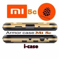 ราคา เคส Xiaomi Mi5c-xiaomi mi 5c เกราะเหล็ก (29265161936)