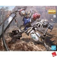 ราคา *พร้อมส่ง มีส่งด่วน* MG 1/100 Gundam Barbatos Lupus (Benzuhobby) (49001142863)