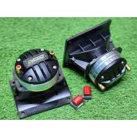 ราคา DK-MOTOR ไดร์เวอร์แหลม ลำโพง แม่เหล็กนีโอ แท้ DK-1440TW-NEO ลำโพงเสียงแหลม ทวิตเตอร์ ของแท้ dk motor (1ดอก) (27087340619)