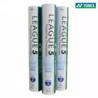 ราคา ลูกขนไก่แบดมินตัน Yonex League 5 (28115183401)