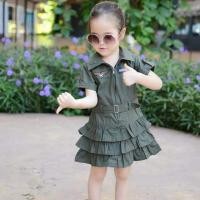 ราคา เดรสนักบินหญิงสีพื้น#ชุดอาชีพเด็ก ชุดทหารเด็ก (4951692955)