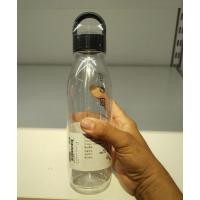 ราคา ขวดน้ำอิเกีย อีเกีย ikea ขวดน้ำพลาสติก 0.5 ลิตร (25022536323)