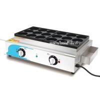 ราคา เตาโอปันยากิ เตาทำขนมบ้าบิ่นไฟฟ้า18หลุม/เตาทำขนมโอปันยากิ แพนเค้กญี่ปุ่น แถมฟรีหัวปลั๊ก (22722855762)