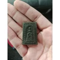 ราคา สมเด็จ หลวงพ่อจ้อย วัดพนานิคม ระยอง (42372855678)