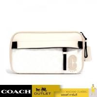 ราคา NEW กระเป๋าคาดเอว COACH 2339 EDGE BELT BAG IN SIGNATURE CANVAS (QBR14) (26269375300)