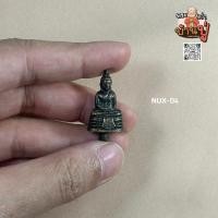 ราคา พระกริ่งหลวงพ่อโสธร ฉะเชิงเทรา ปี2508 เนื้อทองเหลืองรมดำ NUX03 - พระเก่าบ้านปู่ (28117011178)