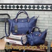 ราคา Keep Longchamp Bag (กระเป๋าแบรนด์เนม) (228742022)