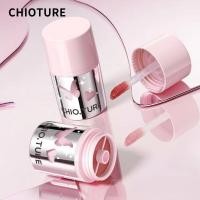 ราคา CHIOTURE Lip Gloss QQ Lip Gloss Water-Light Mirror Solid Lip Gloss (28538156187)