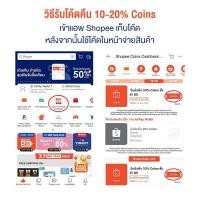 ราคา Software ยกเลิก ( Box ) (4406276757)