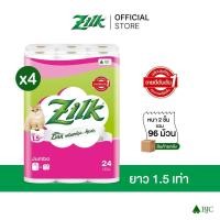 ราคา [ยกลัง] ซิลค์ จัมโบ้ 24 ม้วน [ยกลัง] Zilk Jumbo Toilet Tissue 2 Ply 24 Roll ทิชชู๋ม้วน Toilet Tissue (10491562895)