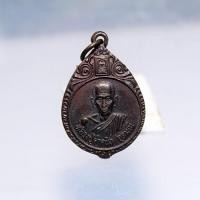 ราคา N004เหรียญหลวงปู่คำคะนิง วัดถ้ำคูหาสวรรค์ อุบลฯ รุ่นมหาลาภ พ.ศ.2535 สวยๆ ครับ (29691049705)