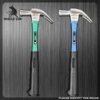 ราคา MUSCLE COW ค้อนหงอนด้ามไฟเบอร์ 28 mm ค้อน ค้อนหงอน ค้อนตอกตะปู แข็งแรง ทนทานมาก (27656563779)