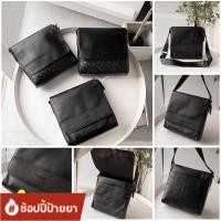 ราคา ♞,♘,♙COACH กระเป๋า Messenger แท้ สำหรับผู้ชาย / กระเป๋าเอกสารลำลอง / กระเป๋าเดินทาง F68015 KLD (42650924800)