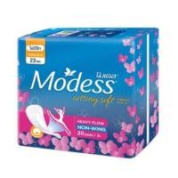 ราคา โมเดส ผ้าอนามัย คอตตอนนี่ซอฟท์โปรมูฟไม่มีปีก (ห่อละ 20 ชิ้น) (42411417993)