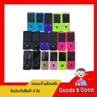 ราคา (สินค้าญี่ปุ่นแท้มือสอง) Sony Walkman NW-S765 (Bluetooth) หลายรุ่น หลายความจุ (27926919506)