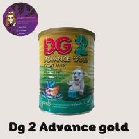 ราคา Dg2 advance gold ดีจี2 แอดวานซ์ โกล์ด 400 กรัม goat milk นมแพะ (6351819687)