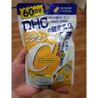 ราคา DHC Vitamin C 60Days (4606679413)