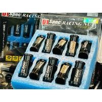 ราคา ชุดน็อตล้อ D1 spec racing lug nut aluminium al7075 ไม่เป็นสนิม เกลียว 1.5 1.25 Wheel nut set ใหม่ แข็งแรง ลอกยาก มาตฐาน (26654488202)