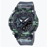 ราคา นาฬิกาข้อมือ Casio G-Shock Limited Neo Digital Noise series รุ่น GA-2200NN-1A ของแท้ รับประกัน1ปี (28987663087)