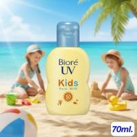ราคา Biore UV Kids Pure Milk ครีมกันแดดผสมน้ำนม 70ml. (57001770965)