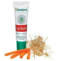 ราคา Himalaya Lip Balm 10g (7255444285)