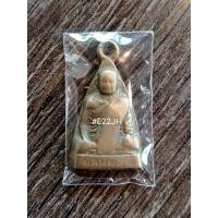 ราคา เหรียญหลวงพ่อตุ้ย วัดสว่างอารมณ์ จ.อุทัยธานี (25228739634)
