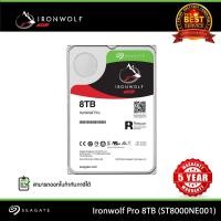 ราคา Seagate Ironwolf Pro 8TB HDD Nas (ST8000NT001) (6979534593)