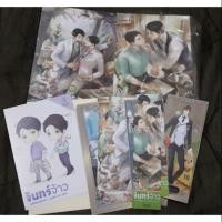 ราคา นิยายวาย จันทร์จ้าว รอบจอง (6410485310)