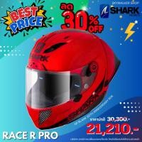 ราคา หมวกกันน็อค SHARK รุ่น RACE R PRO GP BLANK 30TH ANNIVERSARY RDK (GLOSSY) (14117550408)