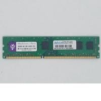 ราคา แรม PC DDR3 (1600) 8GB. BLACKBERRY16 CHIP * ไหม้-เสียเคลมได้ (12889468024)