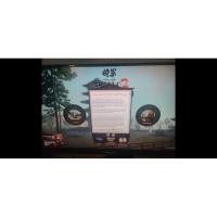 ราคา แผ่นเกมพีซี รวม war shogun 2 vietnamese (52002877517)