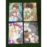 ราคา ส่งต่อ นิยาย 7'x ยกเซ็ต 1-4 ขายเหมา (23384266454)