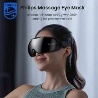 ราคา Philips Eye Massage 4 โหมดนวดพร้อม AirEase ถุงลมนิรภัยแบบเต็มห่อสําหรับการดูแลดวงตาที่แม่นยํา PPM3203E (52202504636)