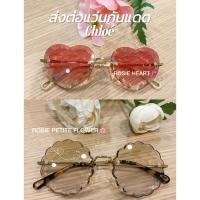 ราคา แว่นกันแดด Chloe รุ่น ROSIE ✨ (51301082176)