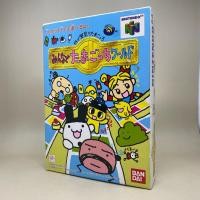 ราคา Minna De Tamagotchi World (N64) w/Box | ตลับเกมส์แท้ Nintendo N64 Original Cartridge | NTSC Japan | Japanese ใช้งานปกติ (26077035677)