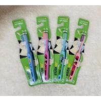 ราคา BrushMe แปรงสีฟันเด็ก Step2 ( 3-6 ปี) (9983681866)