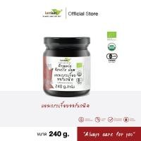 ราคา LUMLUM Organic Roselle Jam แยม กระเจี๊ยบ ออร์แกนิค 240 g. (4149170397)