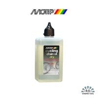 ราคา MOTIP น้ำมันหล่อลื่นโซ่สูตรแห้ง cycling chain oil Dry sport250 น้ำมันหยอดโซ่จักรยาน (24869384398)